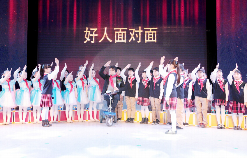 萬張紅榜送好人 萬名好人進校園